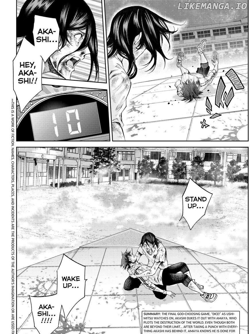 Kamisama no Iutoori Ni chapter 186 - page 2
