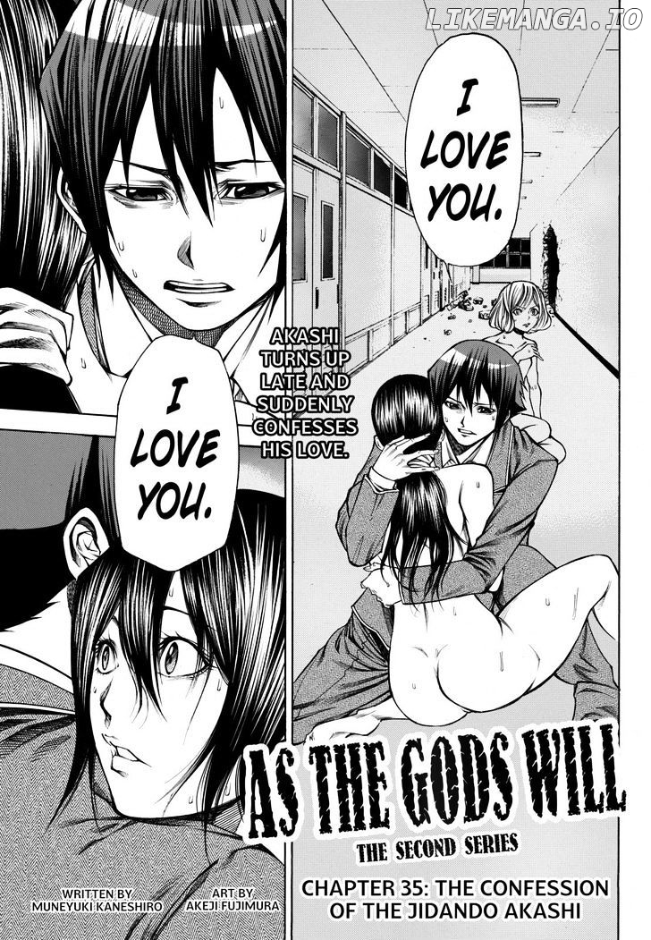 Kamisama no Iutoori Ni chapter 35 - page 1