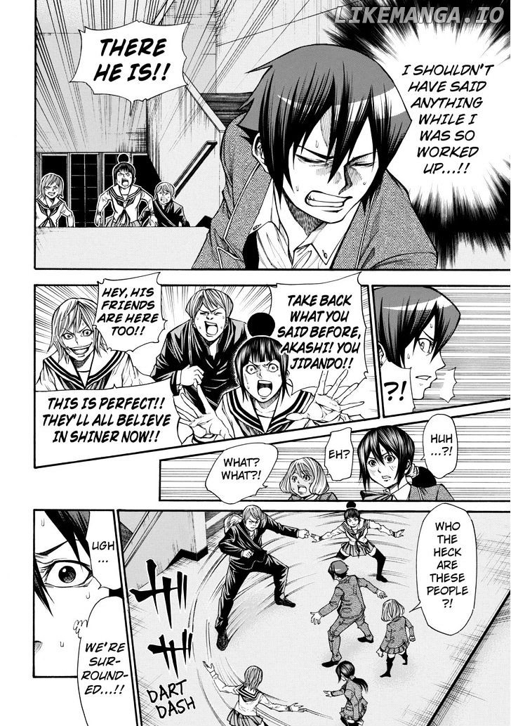 Kamisama no Iutoori Ni chapter 35 - page 8