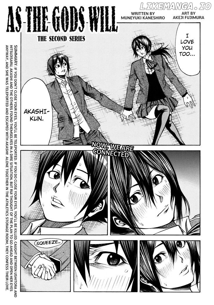 Kamisama no Iutoori Ni chapter 36 - page 1
