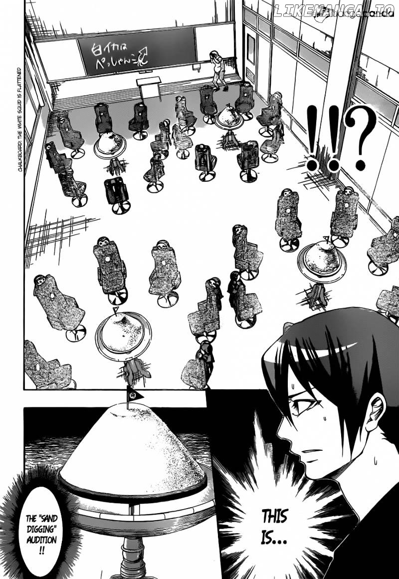 Kamisama no Iutoori Ni chapter 17 - page 10