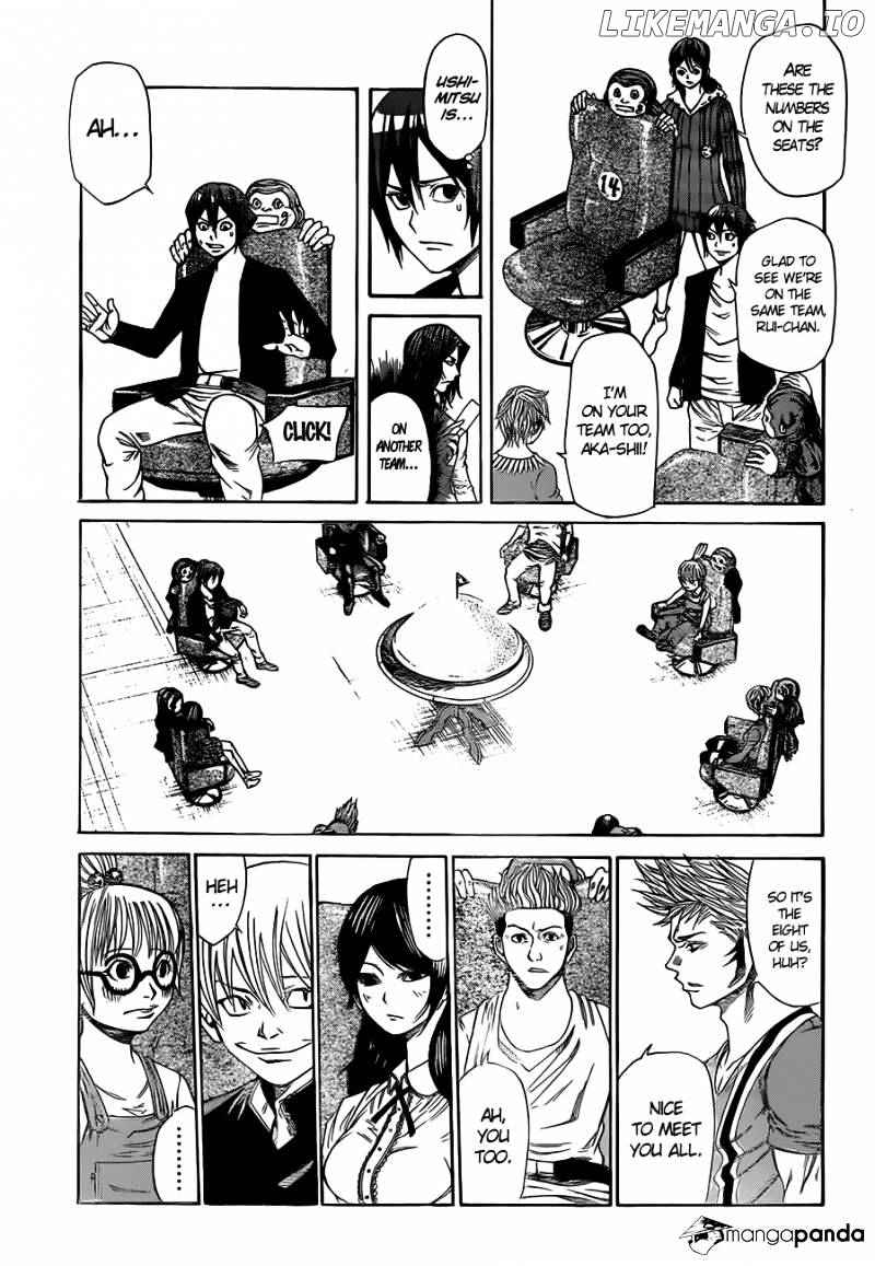 Kamisama no Iutoori Ni chapter 17 - page 11