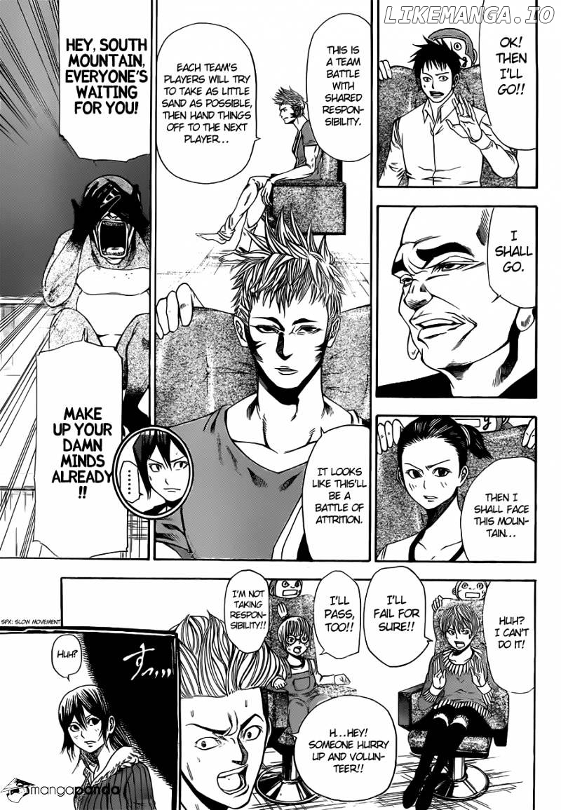 Kamisama no Iutoori Ni chapter 17 - page 13