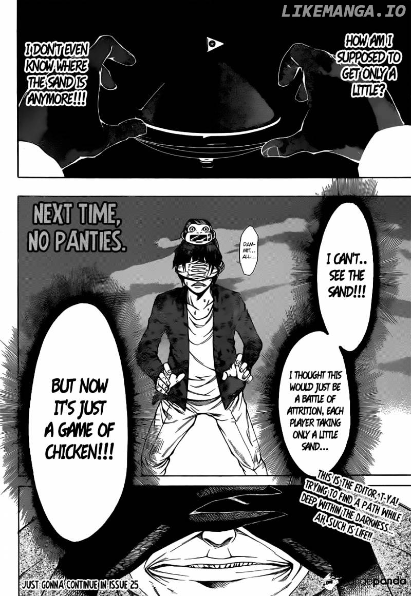 Kamisama no Iutoori Ni chapter 17 - page 20