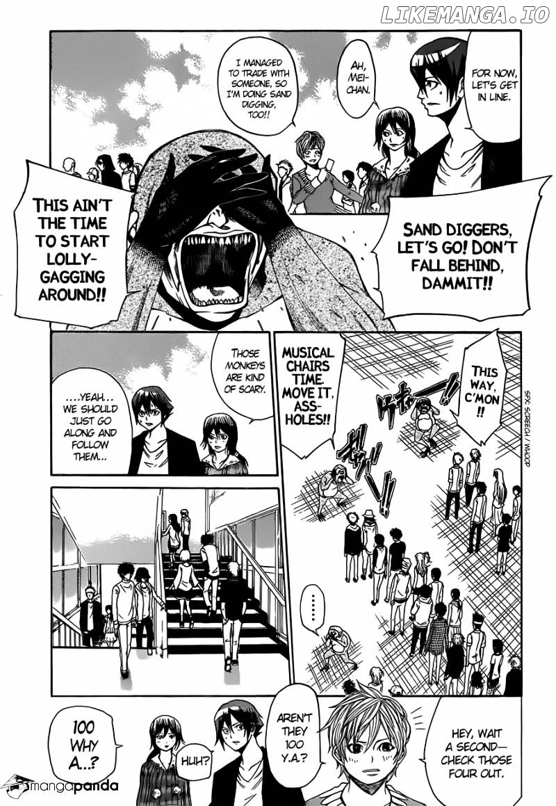 Kamisama no Iutoori Ni chapter 17 - page 3
