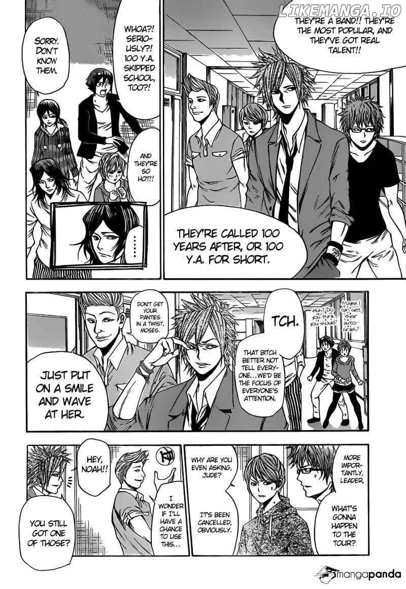 Kamisama no Iutoori Ni chapter 17 - page 4