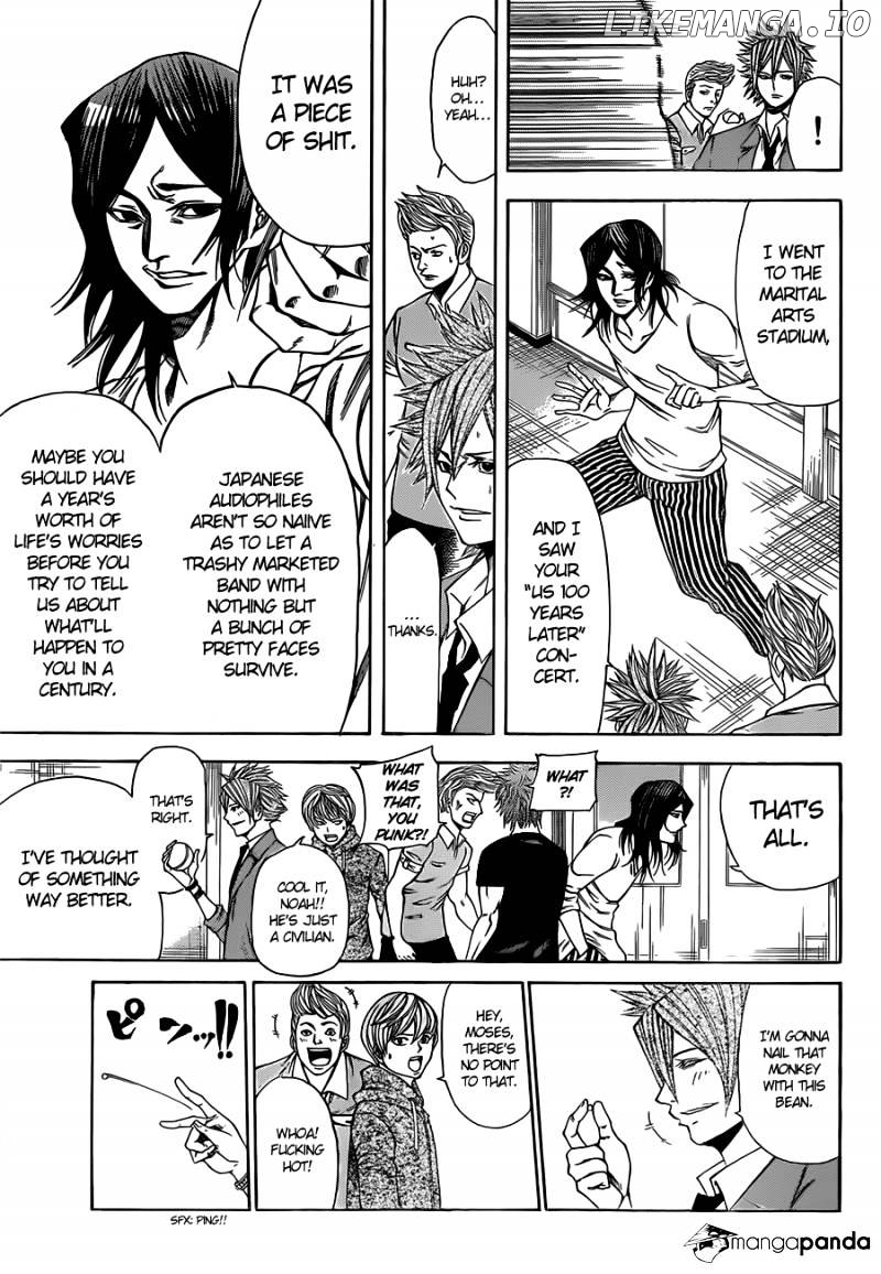 Kamisama no Iutoori Ni chapter 17 - page 5