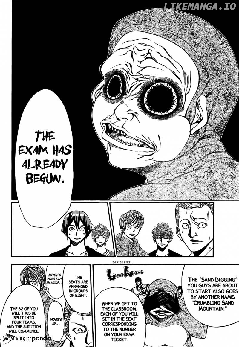 Kamisama no Iutoori Ni chapter 17 - page 8