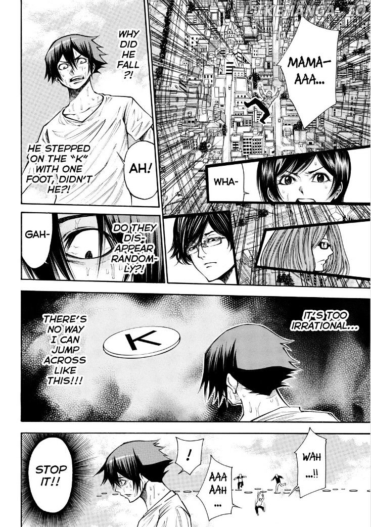 Kamisama no Iutoori Ni chapter 86 - page 12