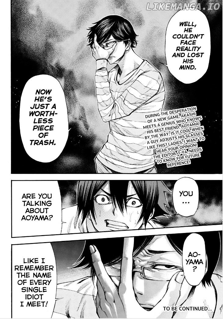 Kamisama no Iutoori Ni chapter 86 - page 20