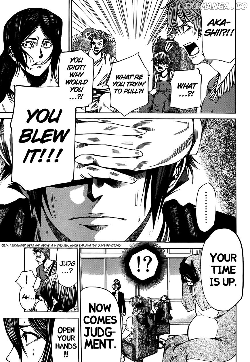 Kamisama no Iutoori Ni chapter 18 - page 10