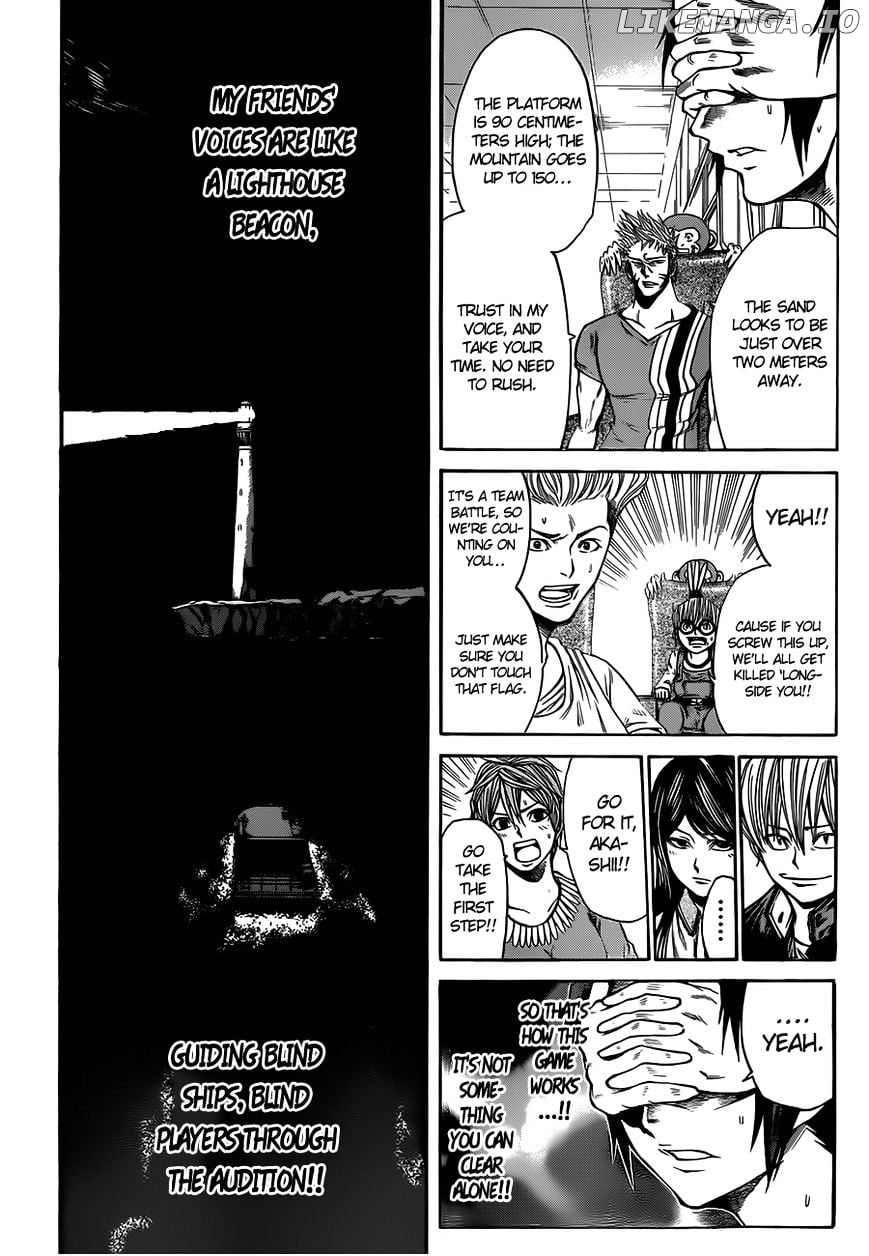 Kamisama no Iutoori Ni chapter 18 - page 5