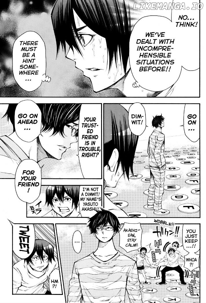 Kamisama no Iutoori Ni chapter 87 - page 17