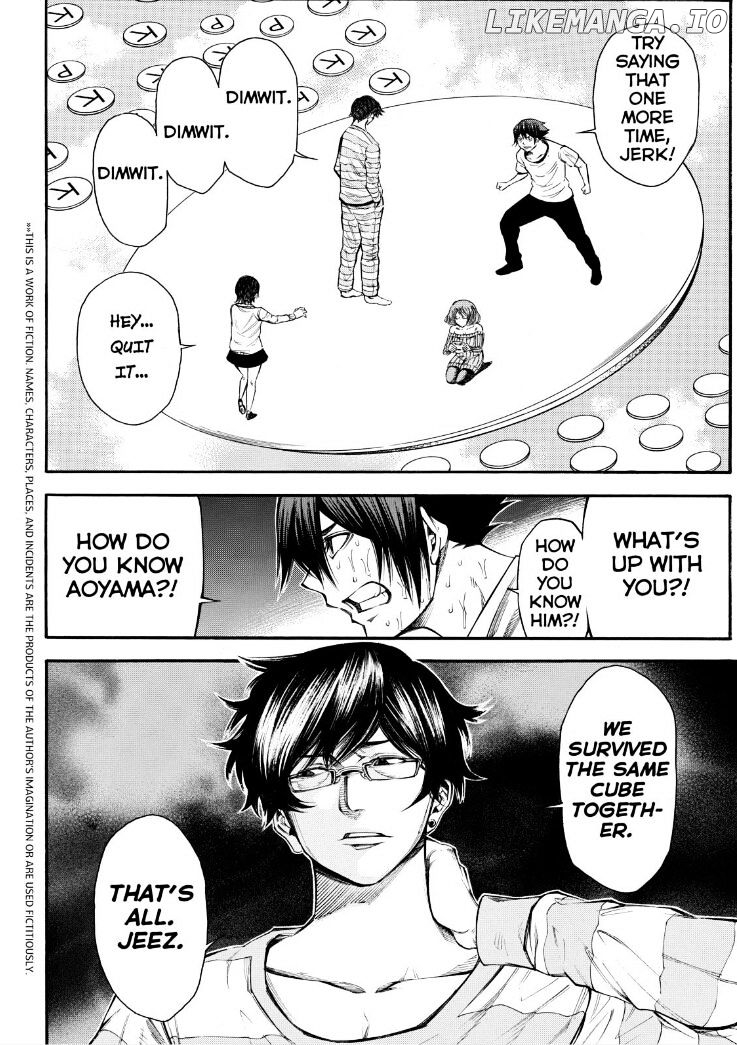Kamisama no Iutoori Ni chapter 87 - page 2
