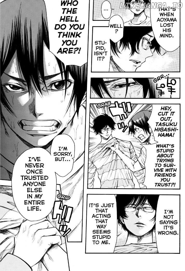 Kamisama no Iutoori Ni chapter 87 - page 5