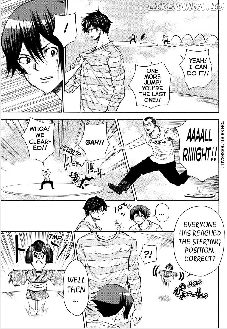 Kamisama no Iutoori Ni chapter 87 - page 7