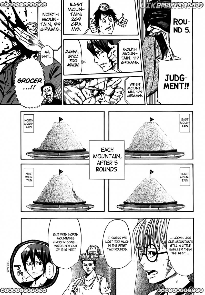 Kamisama no Iutoori Ni chapter 19 - page 10
