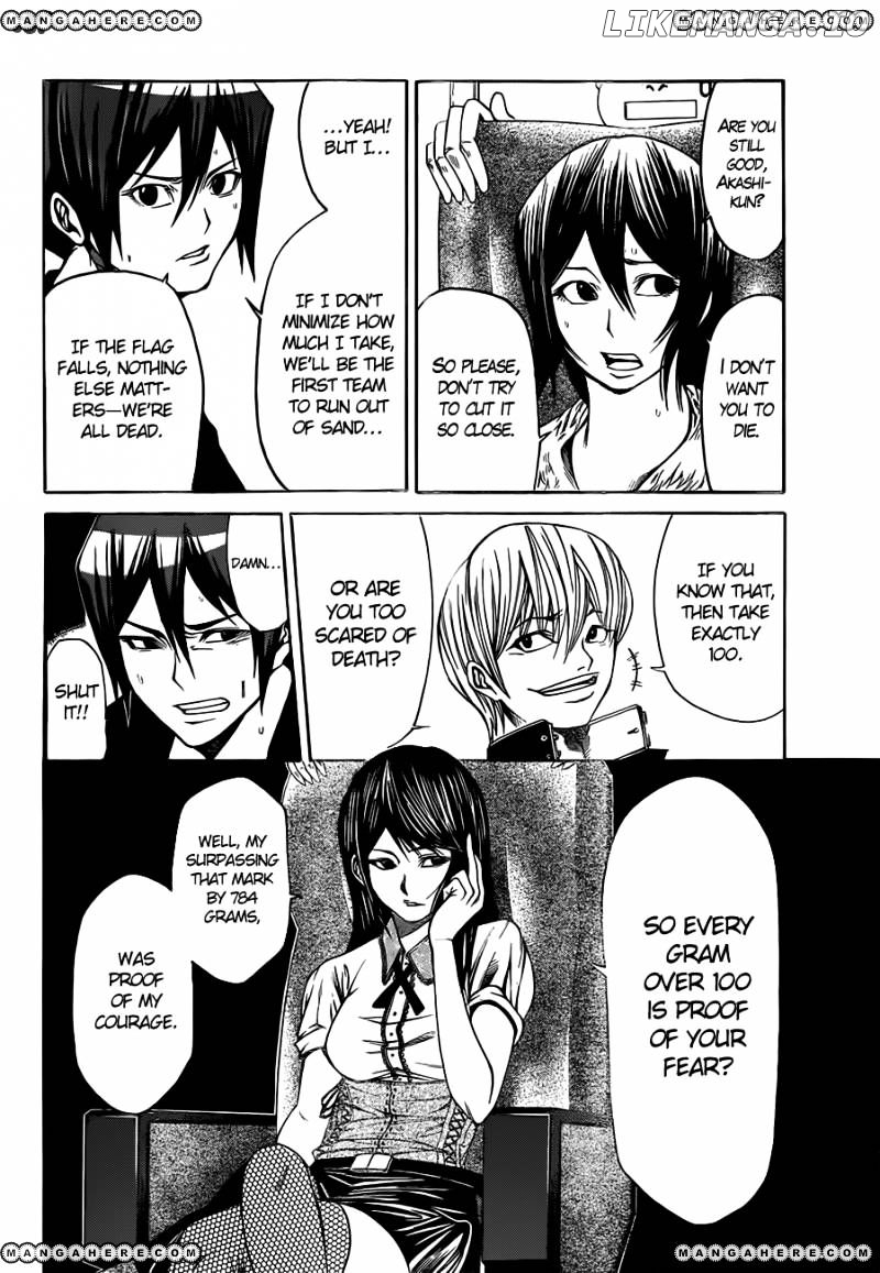 Kamisama no Iutoori Ni chapter 19 - page 11