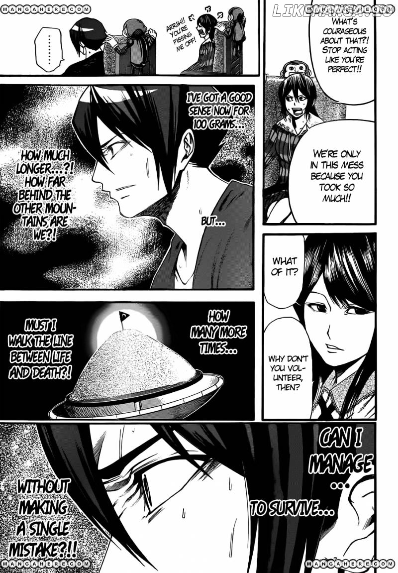 Kamisama no Iutoori Ni chapter 19 - page 12