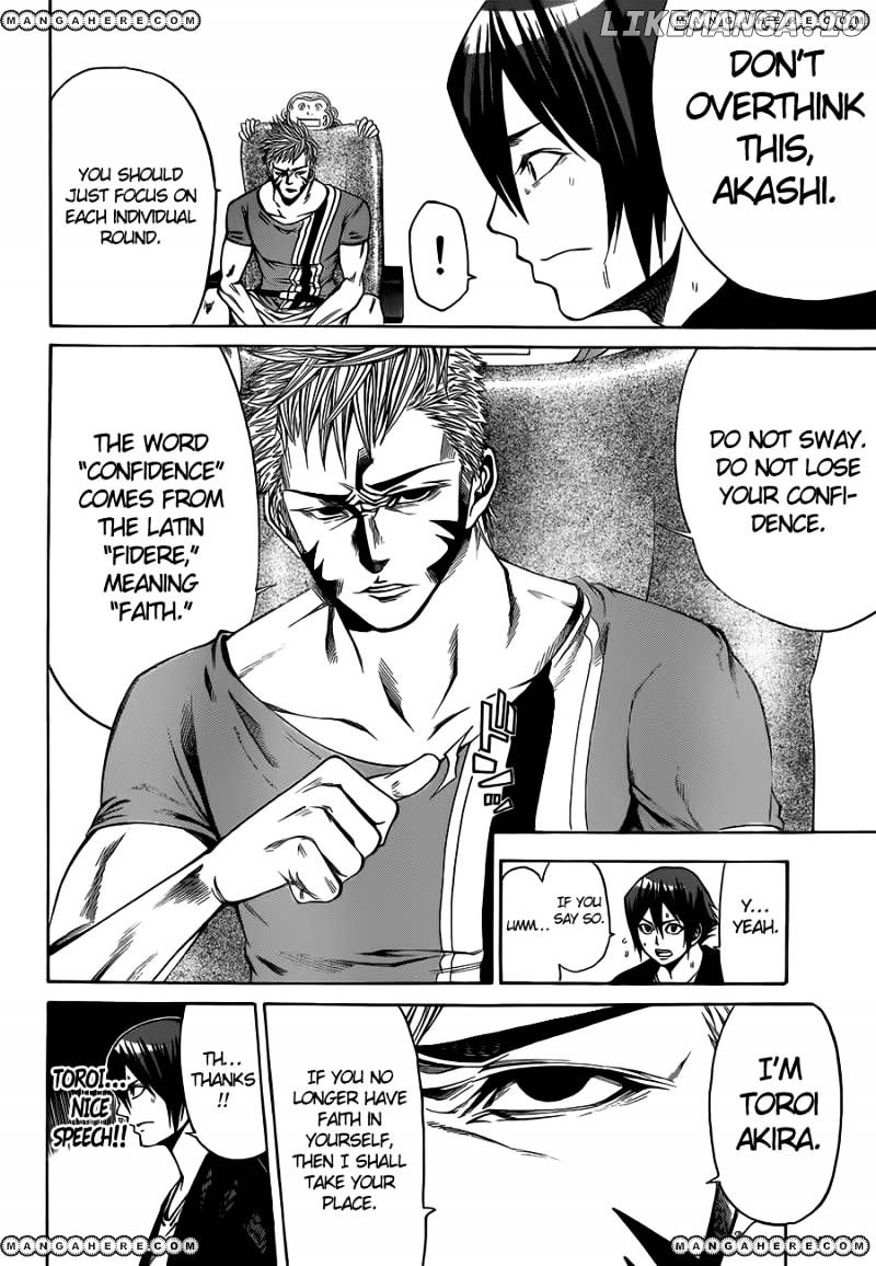 Kamisama no Iutoori Ni chapter 19 - page 13