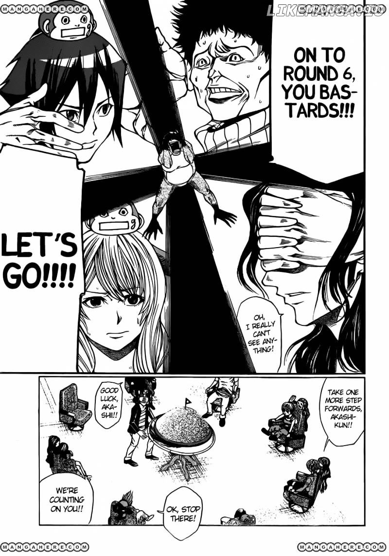 Kamisama no Iutoori Ni chapter 19 - page 16
