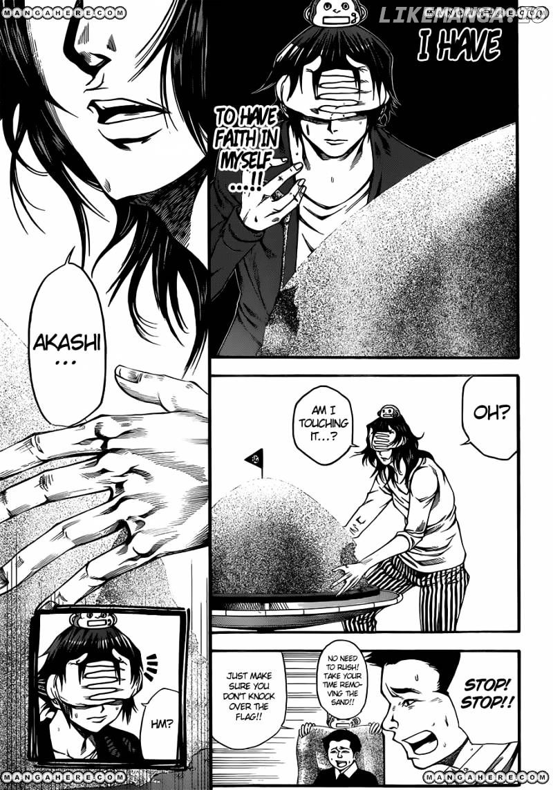 Kamisama no Iutoori Ni chapter 19 - page 18
