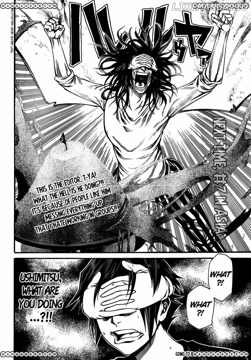 Kamisama no Iutoori Ni chapter 19 - page 20