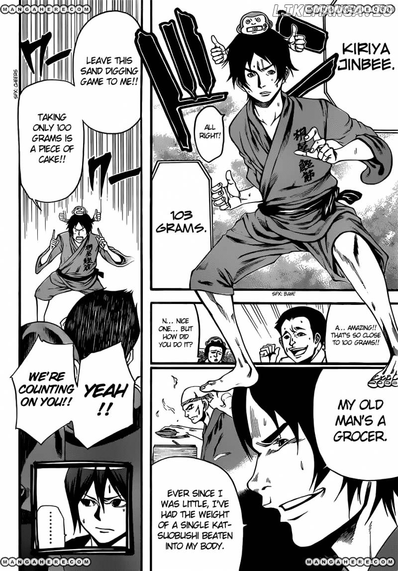 Kamisama no Iutoori Ni chapter 19 - page 5