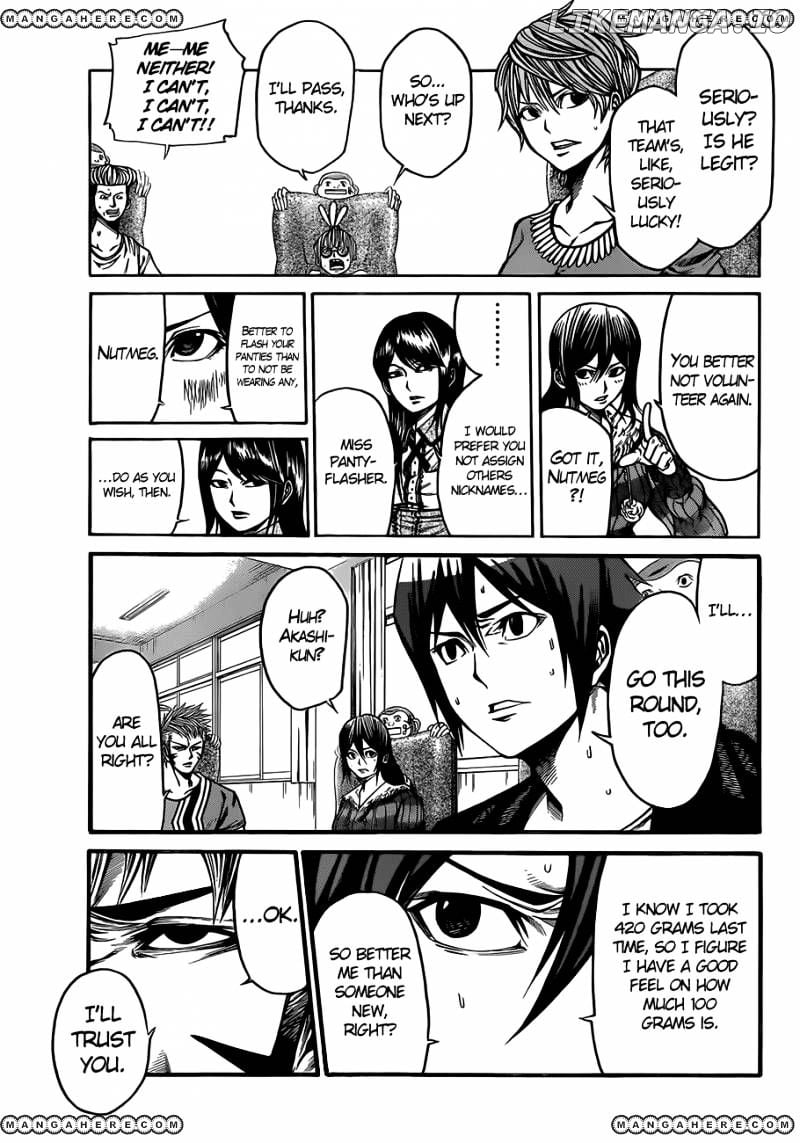 Kamisama no Iutoori Ni chapter 19 - page 6