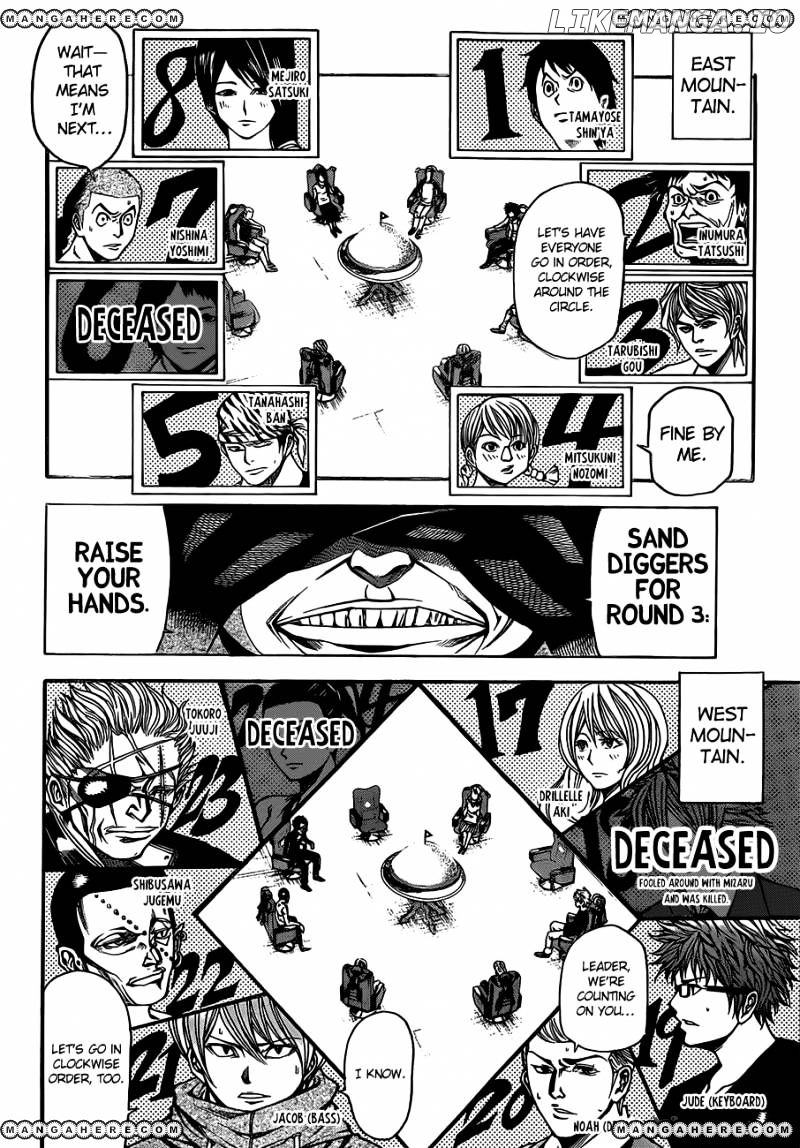 Kamisama no Iutoori Ni chapter 19 - page 7