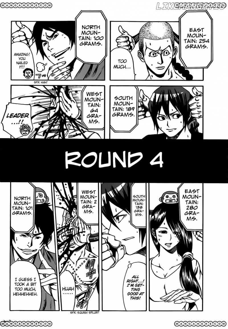 Kamisama no Iutoori Ni chapter 19 - page 9