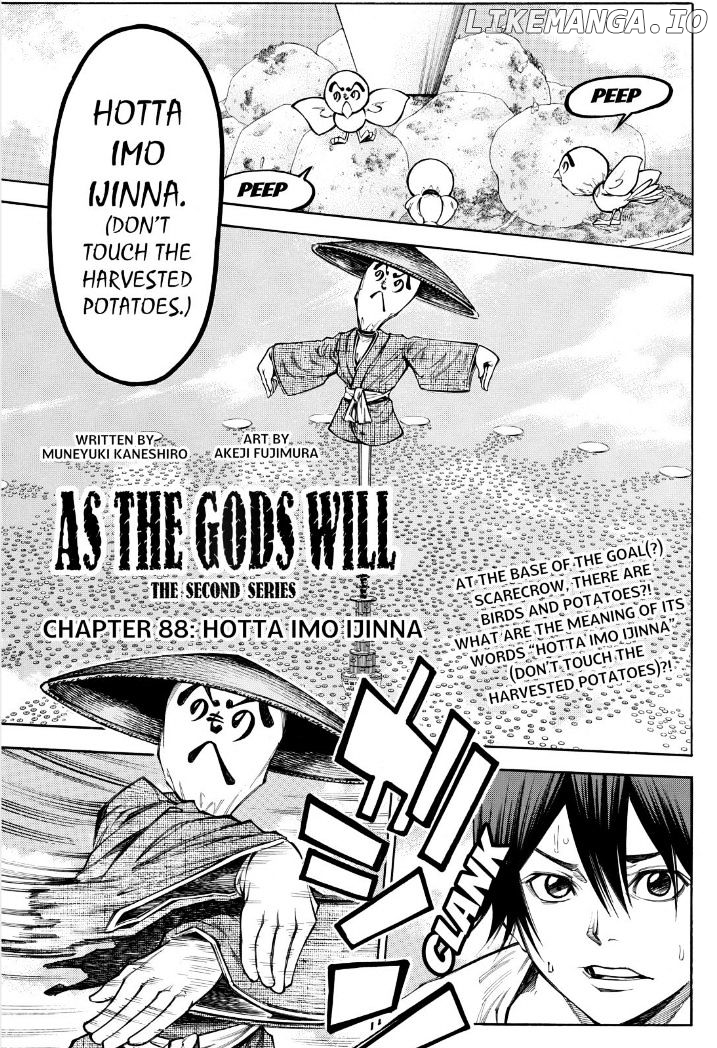 Kamisama no Iutoori Ni chapter 88 - page 1