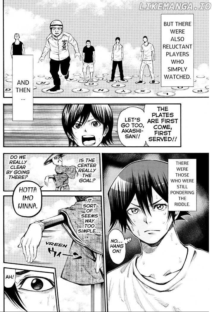 Kamisama no Iutoori Ni chapter 88 - page 10