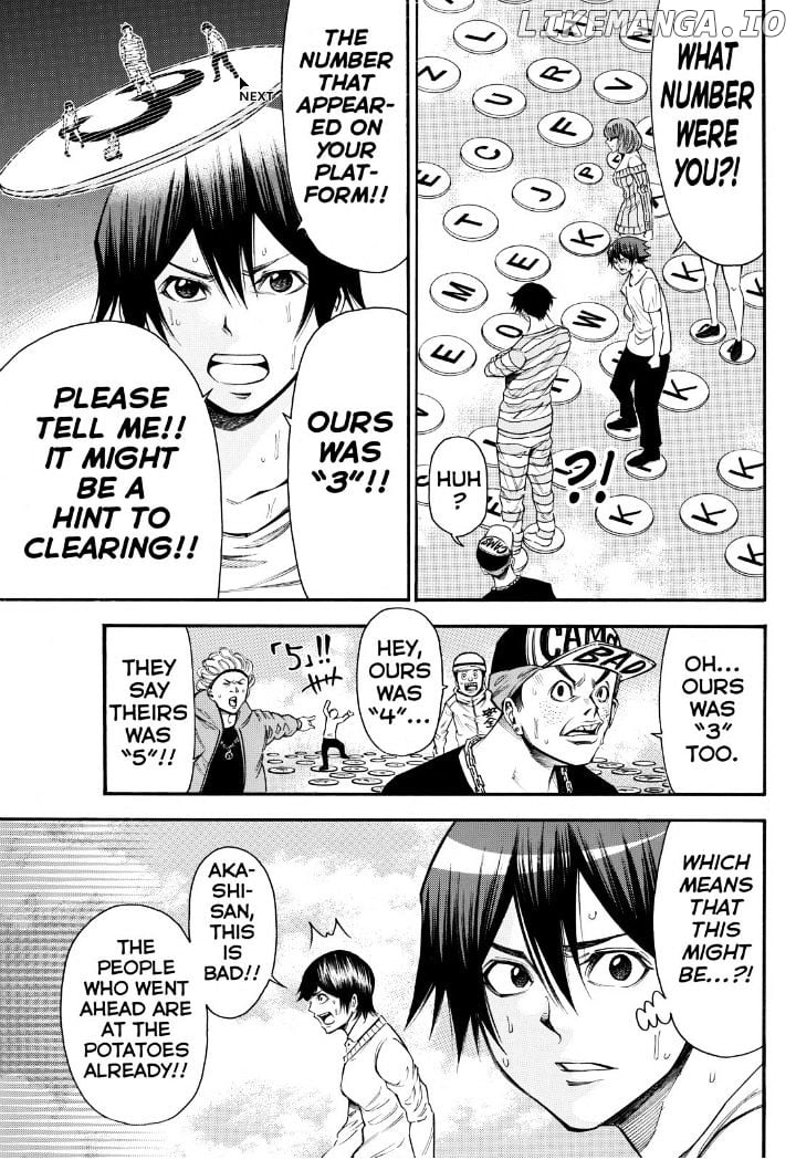 Kamisama no Iutoori Ni chapter 88 - page 11