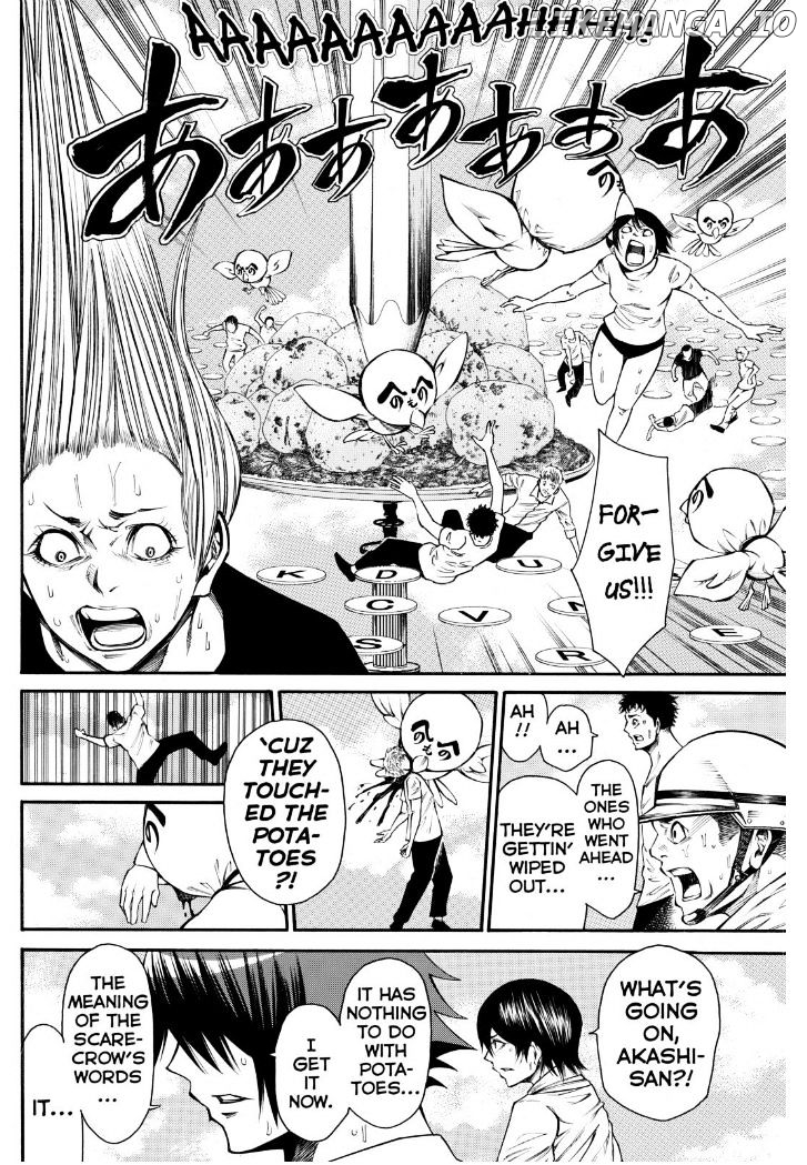 Kamisama no Iutoori Ni chapter 88 - page 16