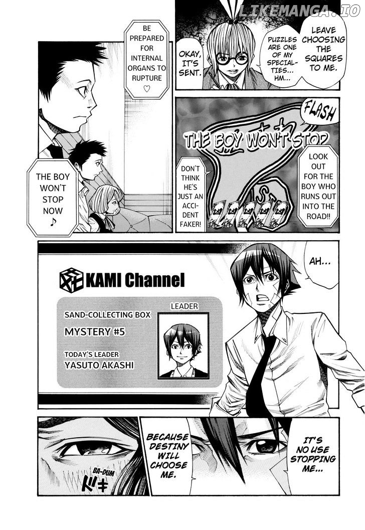 Kamisama no Iutoori Ni chapter 39 - page 3