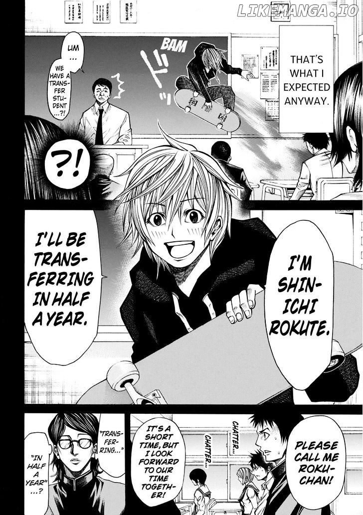 Kamisama no Iutoori Ni chapter 39 - page 6