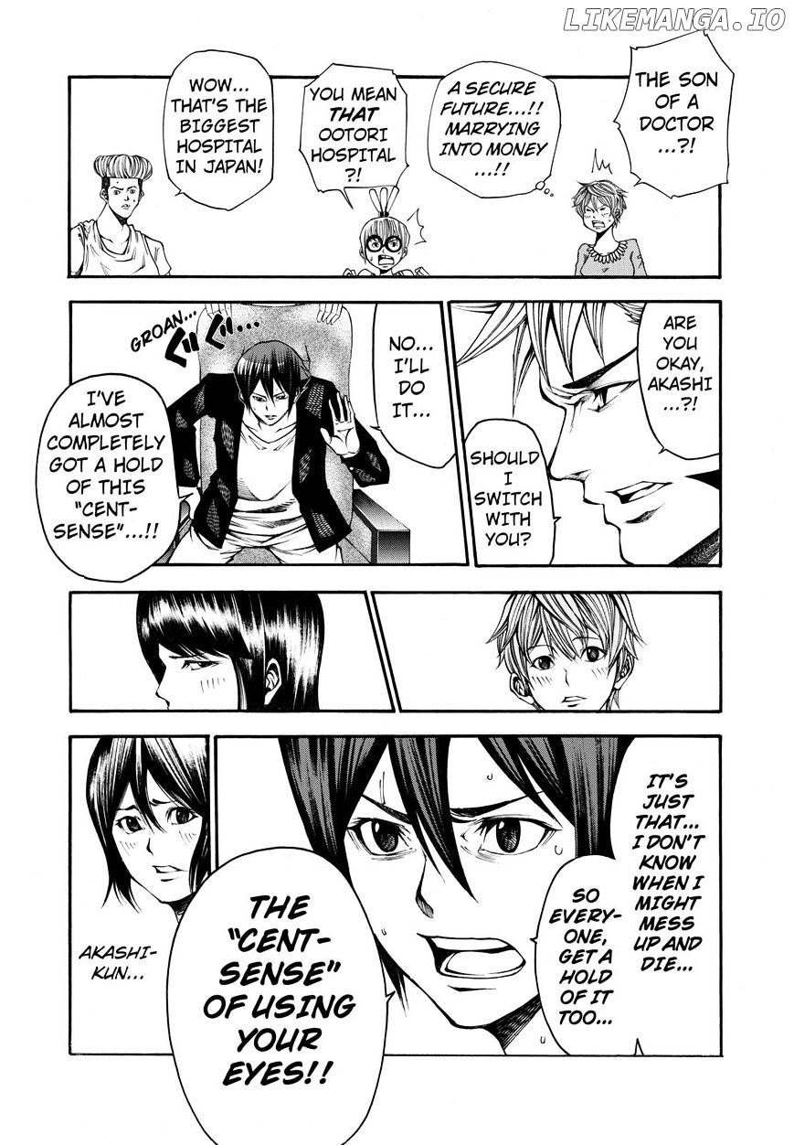 Kamisama no Iutoori Ni chapter 20 - page 12