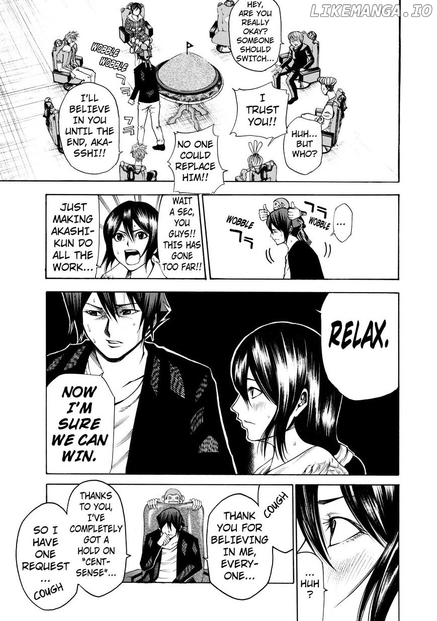 Kamisama no Iutoori Ni chapter 20 - page 16