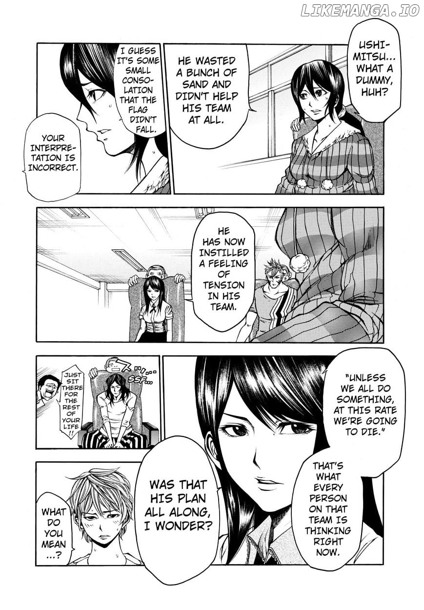 Kamisama no Iutoori Ni chapter 20 - page 5