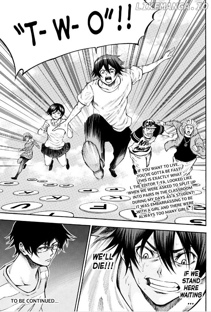 Kamisama no Iutoori Ni chapter 89 - page 19
