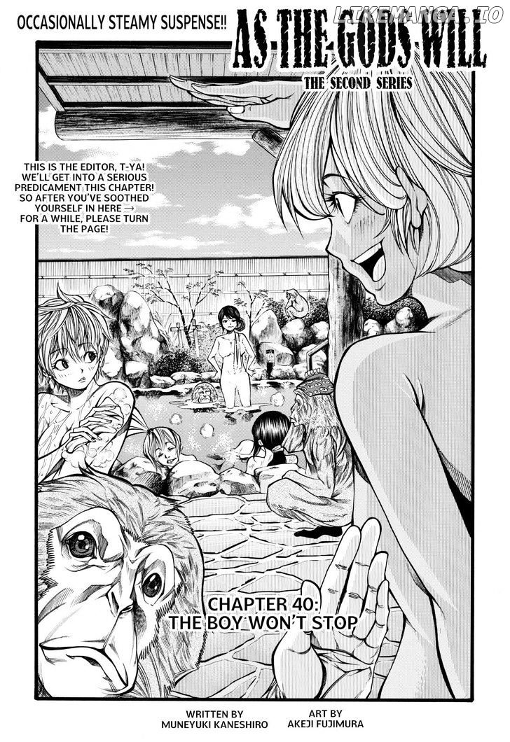 Kamisama no Iutoori Ni chapter 40 - page 1