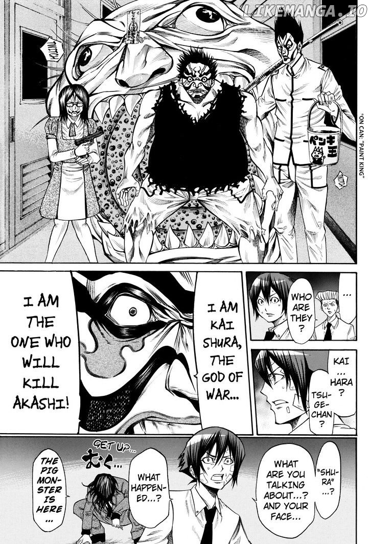 Kamisama no Iutoori Ni chapter 40 - page 13