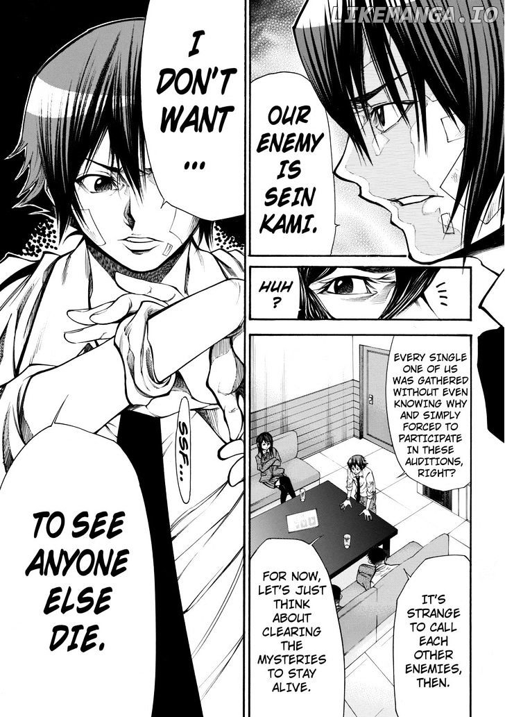 Kamisama no Iutoori Ni chapter 40 - page 3