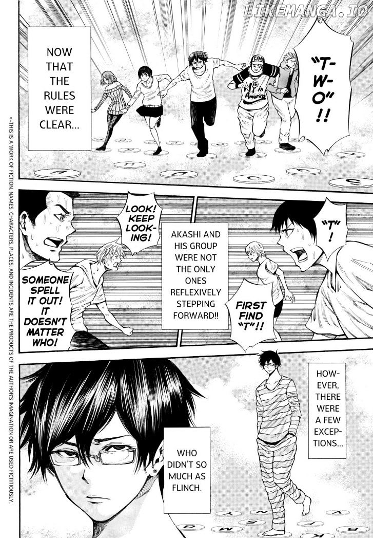 Kamisama no Iutoori Ni chapter 90 - page 2