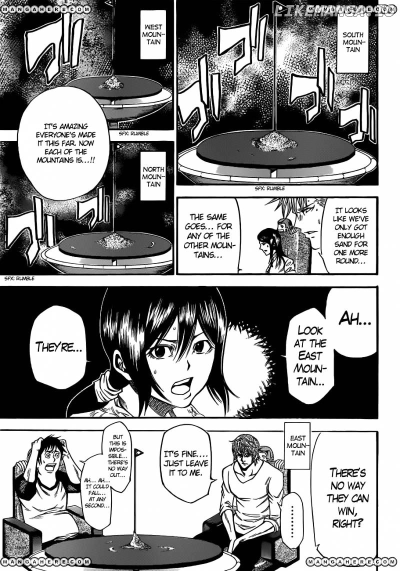 Kamisama no Iutoori Ni chapter 21 - page 10