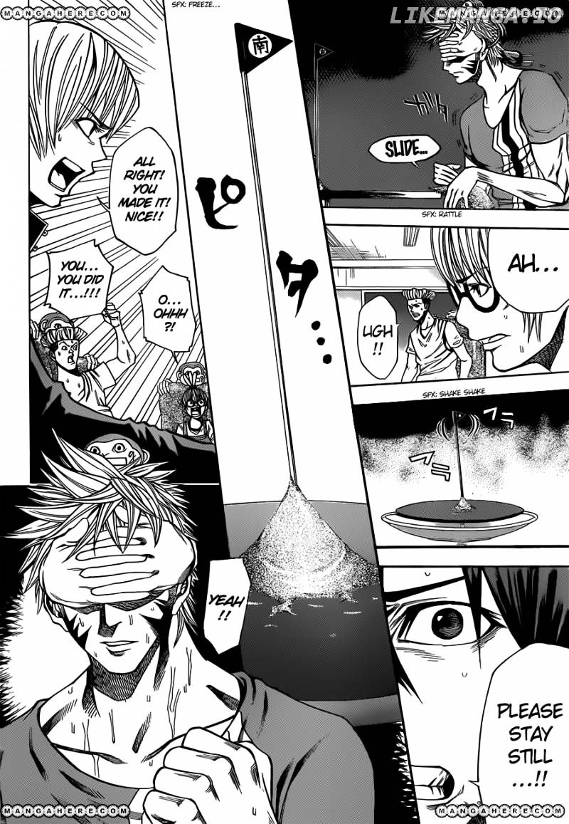 Kamisama no Iutoori Ni chapter 21 - page 13