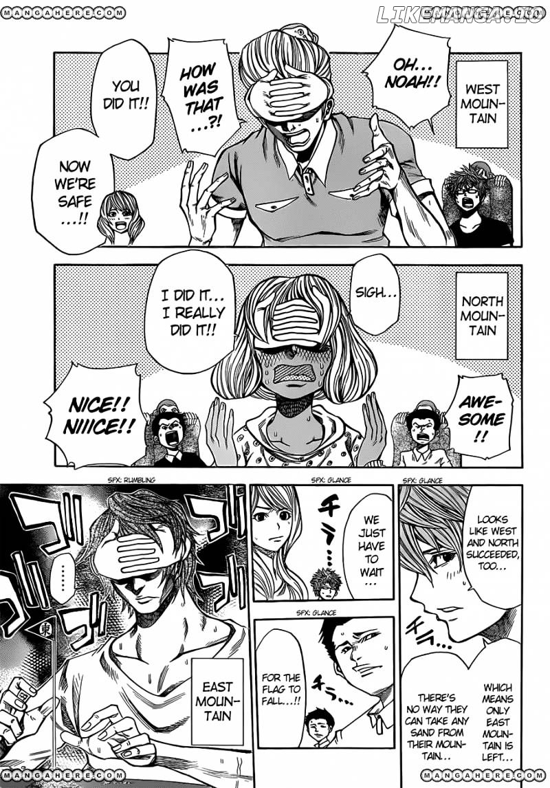 Kamisama no Iutoori Ni chapter 21 - page 14