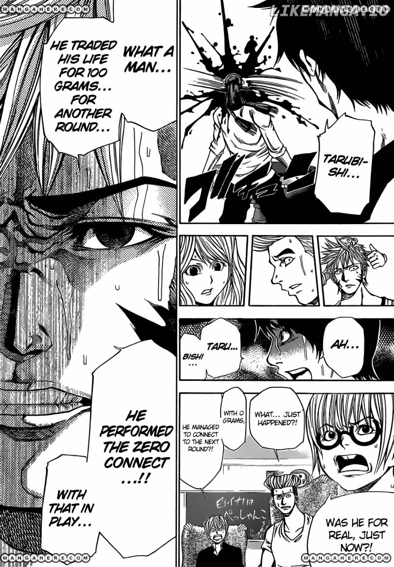 Kamisama no Iutoori Ni chapter 21 - page 17