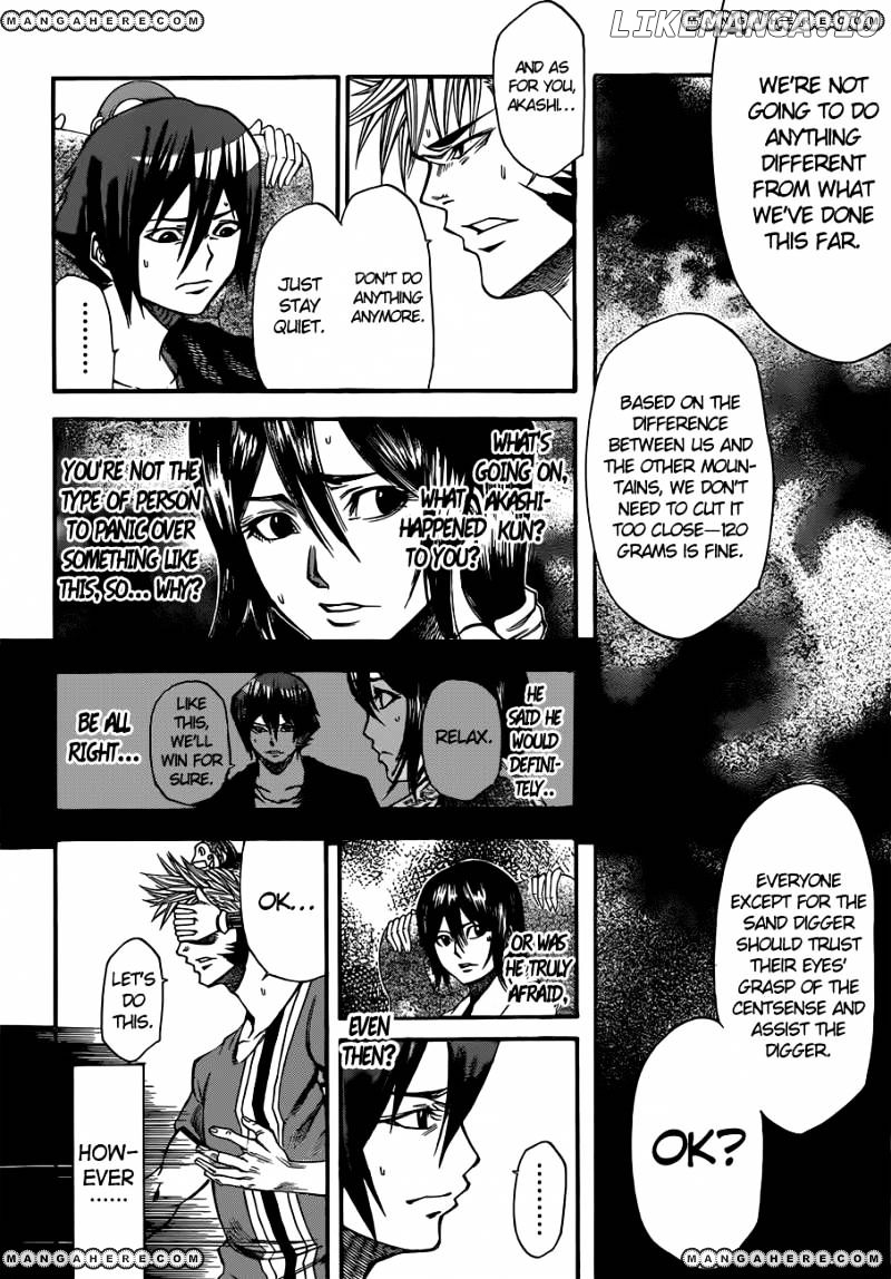 Kamisama no Iutoori Ni chapter 21 - page 5
